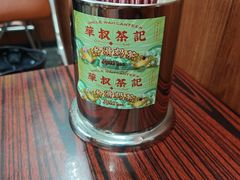 -華叔茶記