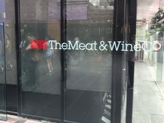 -The Meat & Wine Co Southbank(南岸店)