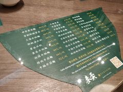 -麦奀云吞面世家(中环店)