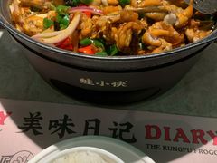 -蛙小侠(五象万象汇店)
