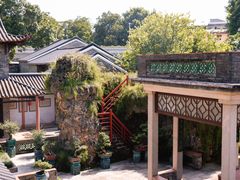 -东莞市可园博物馆