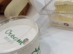 -凯司令(豫园地铁站店)