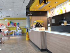 -麦当劳(塔园路店)