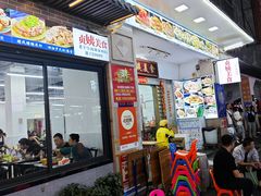 -贞姨美食·老字号海鲜大排档