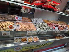 -欢囍花生(漫乐城店)