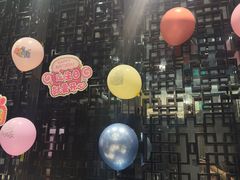-北京泰富酒店-柏景轩中餐厅