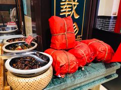 -陈家老院子(高新店)