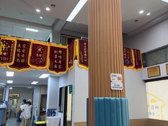 -联合动物医院(光谷诊疗中心)