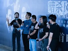 -英皇电影城(英皇集团中心IMAX店)