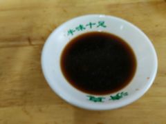 -牛味十足传统美食(凤凰西街店)