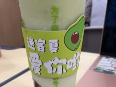 -迷客夏Milksha(无锡苏宁店)