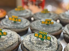 -山崎面包(静安久光店)