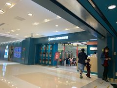 -海马体照相馆(北京apm店)