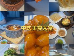 -阿庄新豫菜(通泰路店)