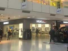 -北京华联购物中心(天通苑店)