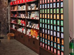 -山芋腔苏北菜(盐城滨海店)