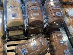 -盒马鲜生(岭南新世界店)