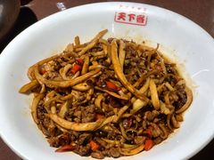 -天下客饭店(中山路店)