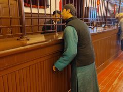 -沈阳金融博物馆