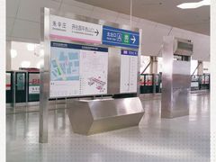 -朱辛庄(地铁站)