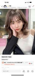 -FASHION PALACE hair+