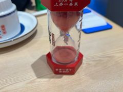 -鱼酷活鱼烤鱼(沈阳大悦城店)