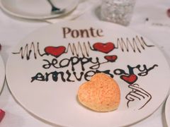 -Ponte 意大利餐厅