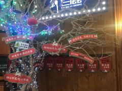 -新白鹿餐厅(城西银泰城店)