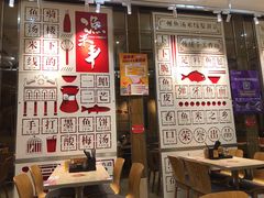 -渔米丰·广府鱼汤米线(光明广场店)