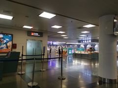 -厦门高崎国际机场-T3航站楼