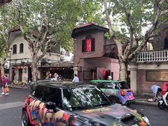 -富民路210弄小区