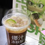 鸭屎香冻秋梨柠檬茶！简直太好喝了吧！