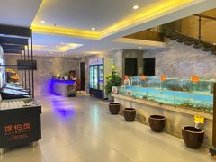 水产区-饭怕鱼(阳光100店)