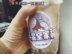 -书亦烧仙草(麦德龙钰龙店)