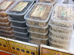 -采芝斋评弹茶馆(观前街店)