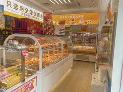 -味多美蛋糕(杨闸环岛店)