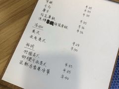 -OZ cafe(南昌路店)