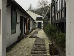-凤凰御元艺术基地