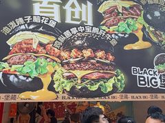 -凯德广场(学府店)