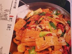 -津悦·正阳春烤鸭(红旗南路店)