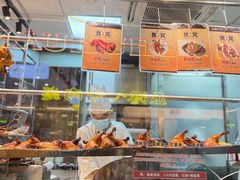 -龙记香港茶餐厅(久光百货店)