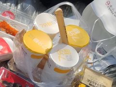 -7分甜(苏州中心店)