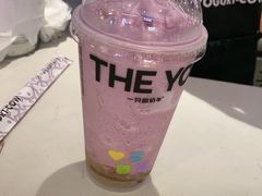 -一只酸奶牛(曲江龙湖星悦荟店)