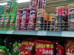 -婕妮璐超市 Jenny Lou’s Shop(三里屯店)