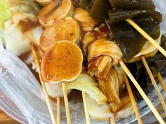 -小朱麻辣串(益民街店)