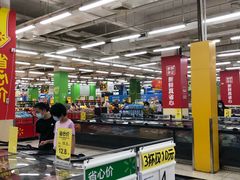 -沃尔玛购物广场(长虹路店)