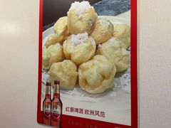 -春發合饭庄