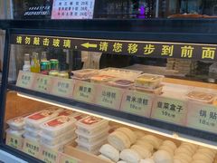 -四季小馆·地道北京小吃(广百店)