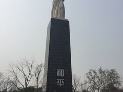 -侵华日军南京大屠杀遇难同胞纪念馆