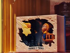 -泡泡玛特POPMART(上海环球港店)